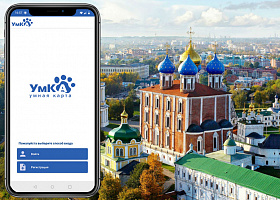 Первое брендированное приложение PayiQ в России «УмКА умная карта» для города Рязани
