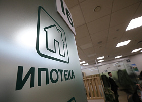 Программу льготной ипотеки в России могут продлить еще на год, изменив условия