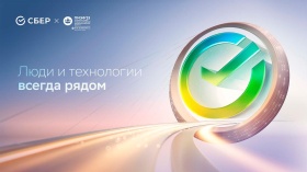 Наука в сфере ИИ: новый путь к лидерству