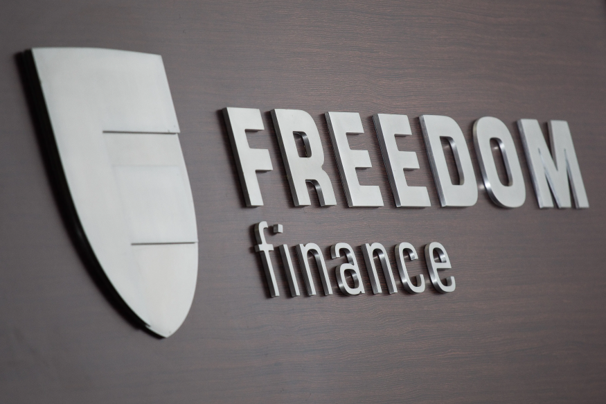 Основатель Freedom Holding откроет банк на Украине