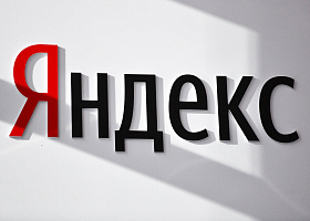 ФАС вынесла предупреждение «Яндексу» за создание преимуществ своим сервисам при поиске