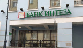 Путин разрешил продажу 100% банка «Интеза»