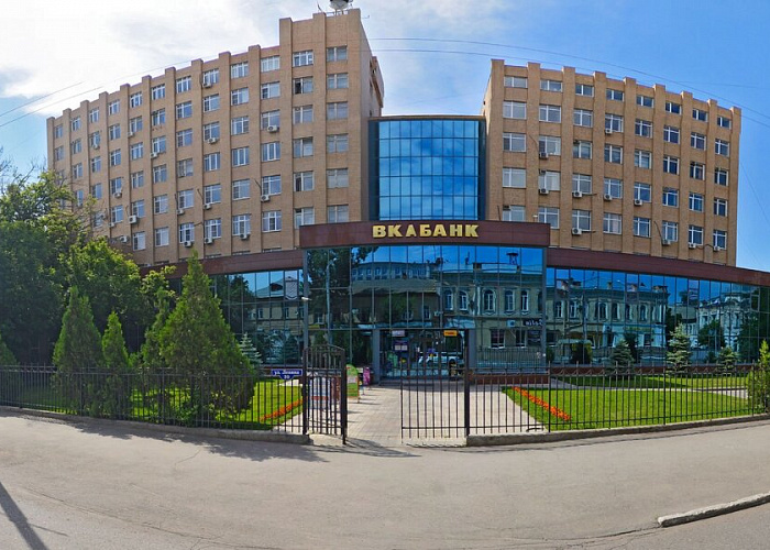 Совкомбанк стал акционером Волго-Каспийского Акционерного Банка