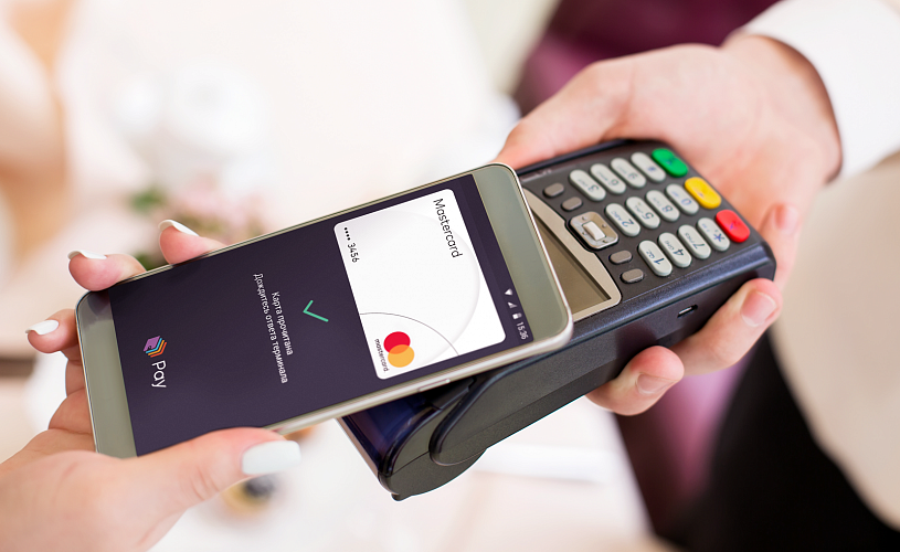 Клиенты банка УБРиР теперь могут оплачивать покупки с помощью сервиса Кошелёк Pay