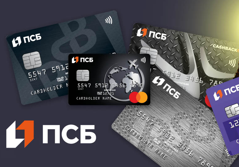 ПСБ запустил доставку банковских карт в Крыму