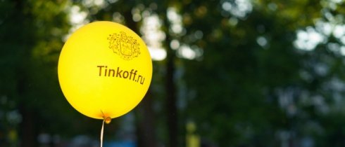 TCS Group Тинькова инвестирует в создание финтех-компании в Европе