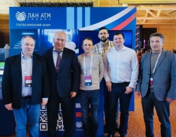 Компания «ЛАН АТМсервис» приняла участие в конференции «РусКрипто 2024»