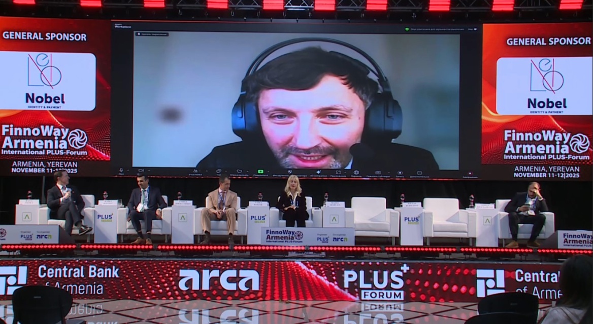 Тренды мировой криптоиндустрии рассмотрели на Международном ПЛАС-Форуме FinnoWay Armenia