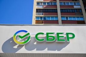 Сбер открыл первые стандартные полноформатные офисы в Донецке и Луганске
