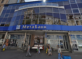 МетаБанк (Украина) автоматизирует прием платежей через сеть терминалов