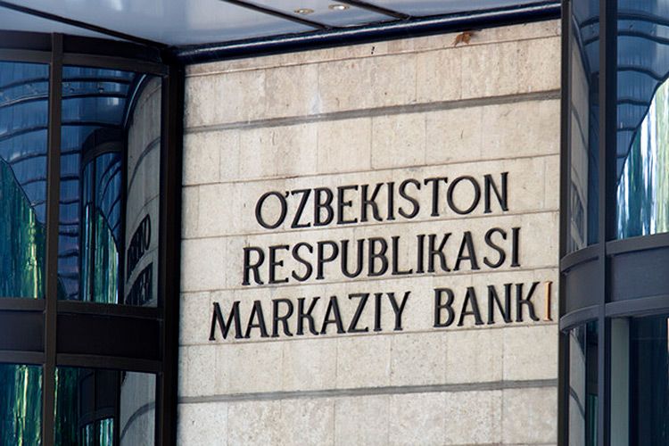 В Узбекистане в обращении находятся более 23,7 млн банковских карт