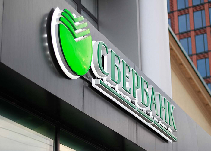Сбербанк снизил ставки по рублевым вкладам до 3,65 процента