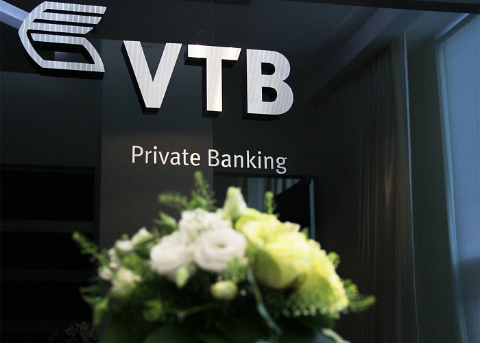 Private Banking ВТБ стал лауреатом Euromoney 2020