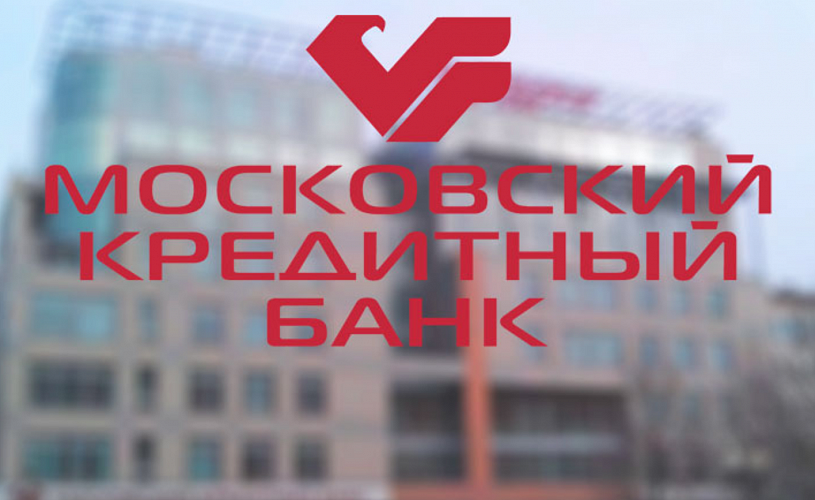 МКБ начал поддерживать сервис Кошелёк Pay