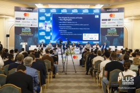 5-й Международный ПЛАС-Форум Digital Uzbekistan. Итоги первого дня