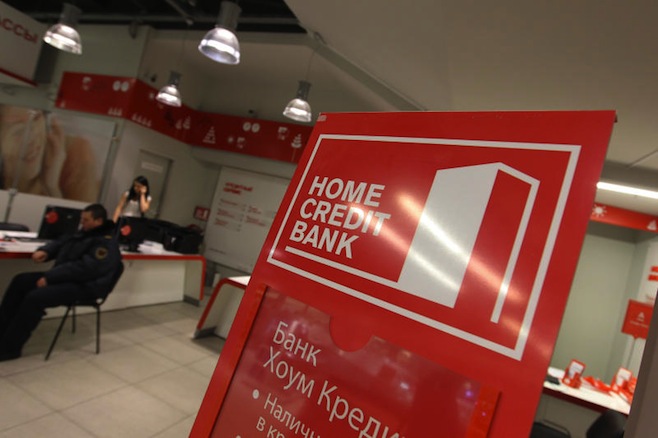 Банк Хоум Кредит планируют продать OTP Group