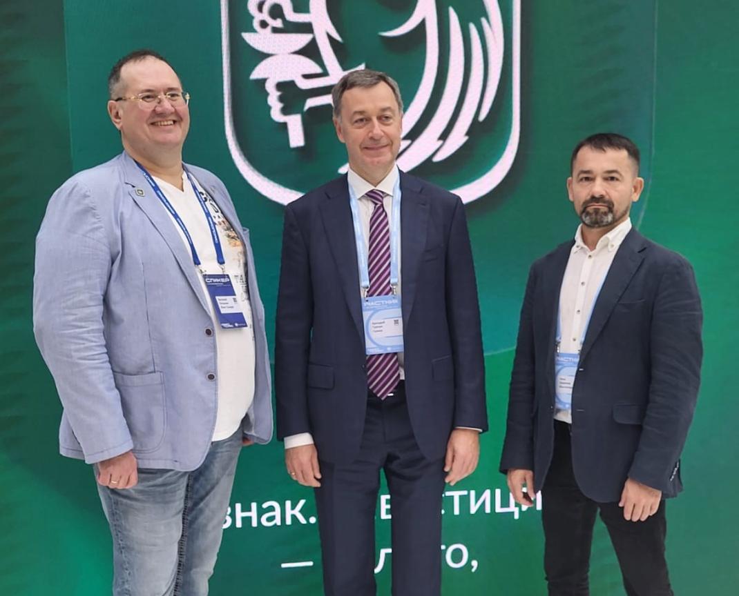 Uniteller и Синара Лаб договорились при поддержке Гознака продвигать проекты в рамках национальной Платформы цифрового рубля