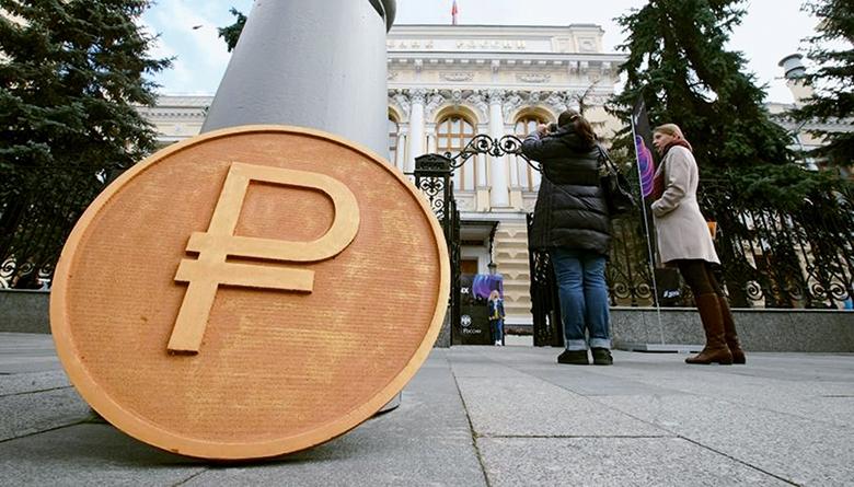 Рубль упал. Комиссии отменят. Как и уголовную ответственность?