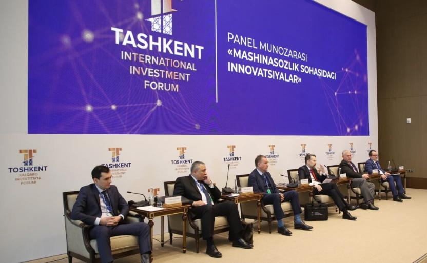 Руководство ЦБ Узбекистана приняло участие во II Ташкентском международном инвестиционном форуме