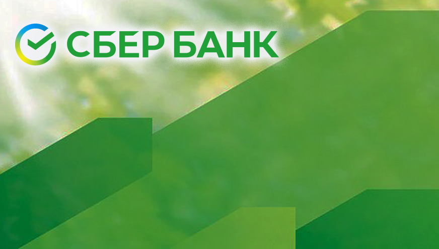 «Рост в условиях ограничений. Эксперты обсудят развитие экономики России»