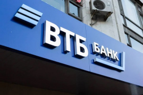 Банк ВТБ отметил рост объема трансграничных переводов в мягких валютах