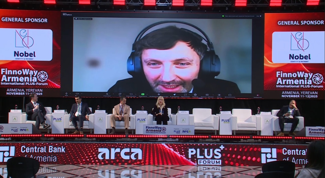 Тренды мировой криптоиндустрии рассмотрели на Международном ПЛАС-Форуме FinnoWay Armenia