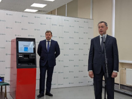 Банкоматное ПО Гознака обеспечит работу с новыми банкнотами 60% ресайклеров в России 