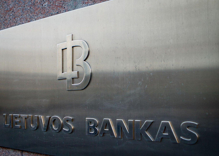 Банк Литвы призывает присоединиться к гонке цифровых валют