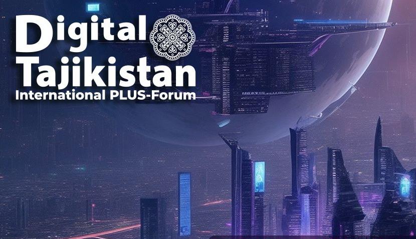 Международный ПЛАС-Форум Digital Tajikistan соберет в Душанбе ключевых участников рынков Центральной Азии и СНГ