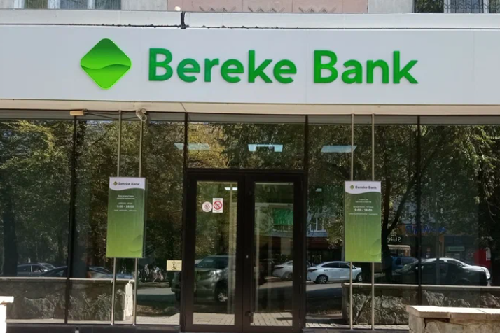 Bereke Bank обслуживает карты «Мир» не подпавших под санкции банков РФ в прежнем режиме