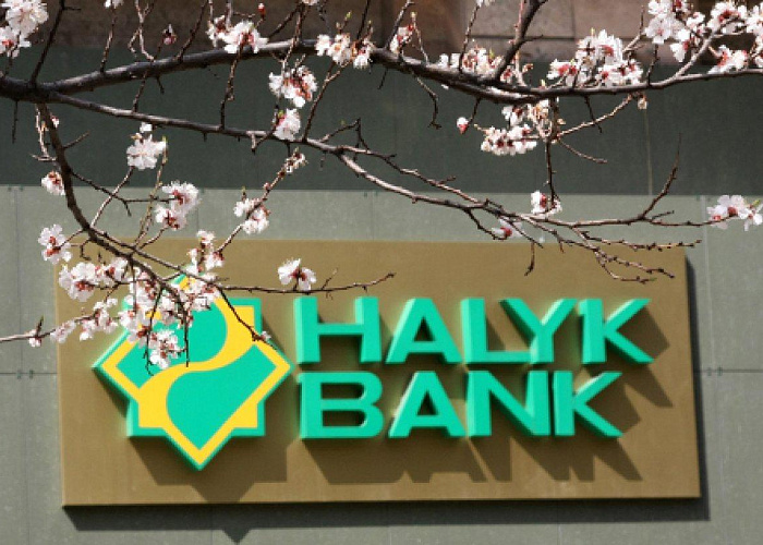 Halyk Bank внедрил новую версию онлайн-банка для юридических лиц