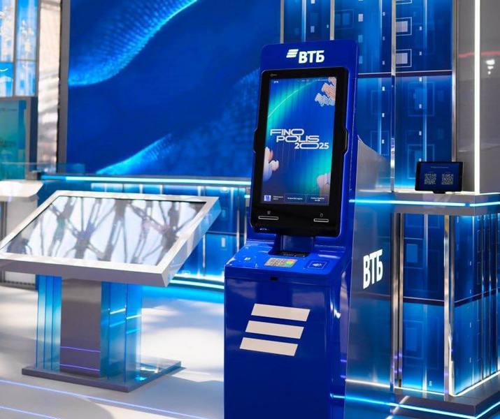 ВТБ покажет работу российского банкомата с повышенной криптозащитой