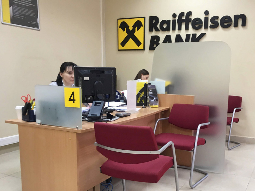 Минфин США начал проверку австрийского Raiffeisen Bank International 