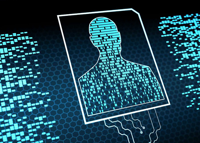 ФСБ раскритиковала законопроект о создании цифрового профиля