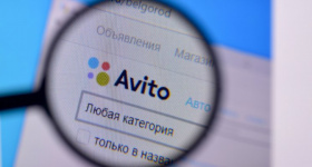 «Авито» тестирует новую российскую платформу машинного обучения