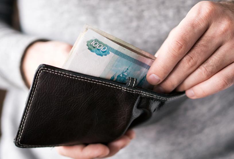 Аналитики объяснили рост объёма наличных денег в обращении в России