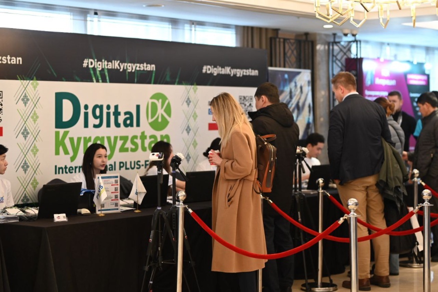 В Бишкеке начал свою работу Международный ПЛАС-Форум Digital Kyrgyzstan! В Бишкеке начал свою работу Международный ПЛАС-Форум Digital Kyrgyzstan!