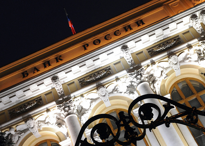 Банк России: система быстрых платежей станет обязательной для банков