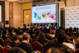 Международный ПЛАС-Форум «Digital Kyrgyzstan» – число спикеров продолжает расти!