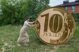 В России проходит монетная неделя