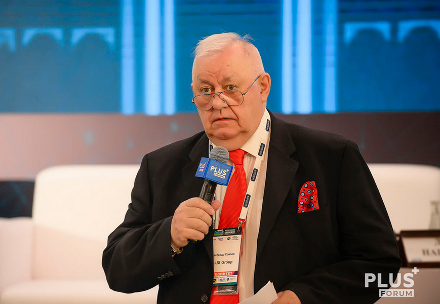 Александр Гризов, издатель журнала «ПЛАС»: «Удары по дата-центрам «Яндекса» изменили привычную картину мира платежей» Александр Гризов, издатель журнала «ПЛАС»: «Удары по дата-центрам «Яндекса» изменили привычную картину мира платежей»