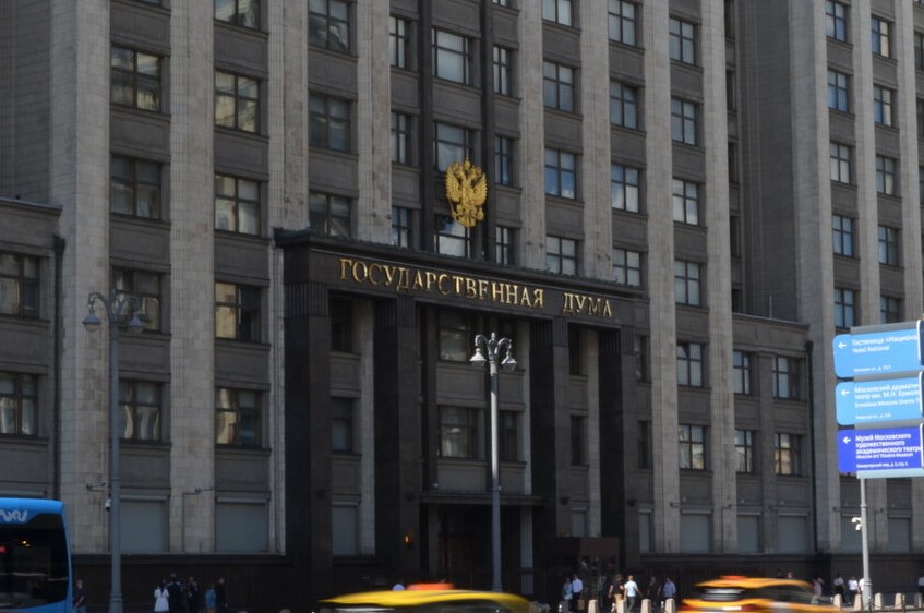 Госдума приняла закон о правовом статусе долговых ЦФА