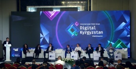 В Кыргызстане активно внедряют системы ИИ для создания цифровой банковской инфраструктуры 