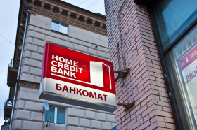 PPF и Home Credit нашли покупателей на свои российские банковские активы