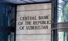 В Узбекистане юрлицам-нерезидентам разрешили открывать счета для покупки криптоактивов