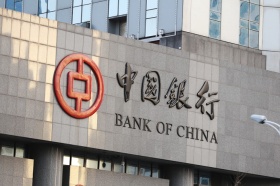 Bank of China продолжает принимать платежи от российских компаний