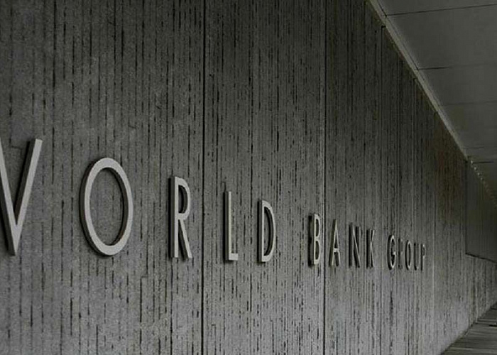 Назван новый кандидат на пост президента Всемирного банка