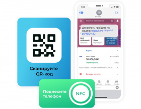 В России появились новые платёжные решения после ухода Apple Pay и Google Pay