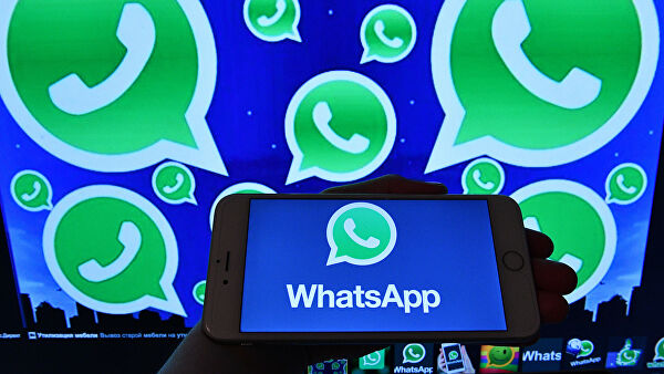 Мгновенные переводы в криптовалюте протестирует WhatsApp в США