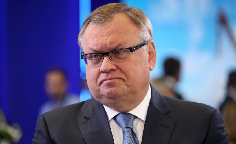 В ВТБ прокомментировали планы по внедрению цифрового рубля
